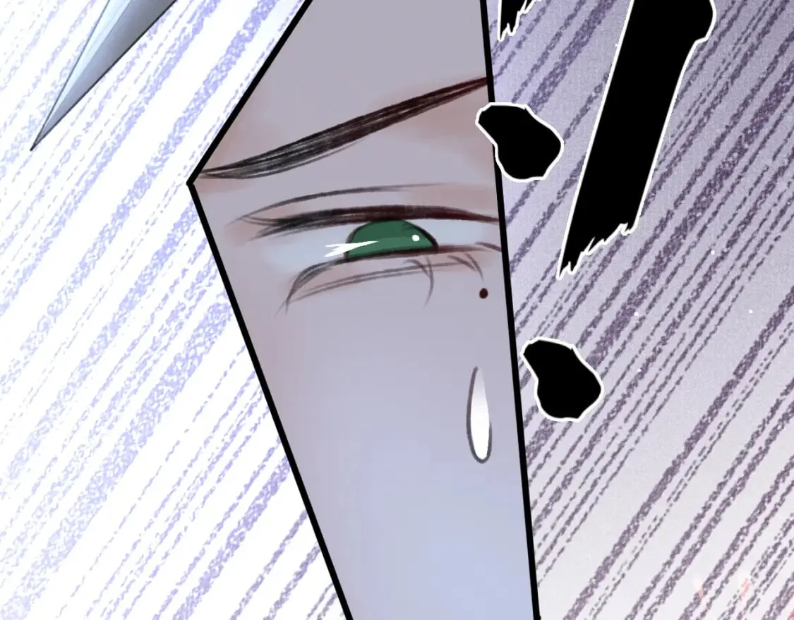 第77话 不慎中箭 第16页
