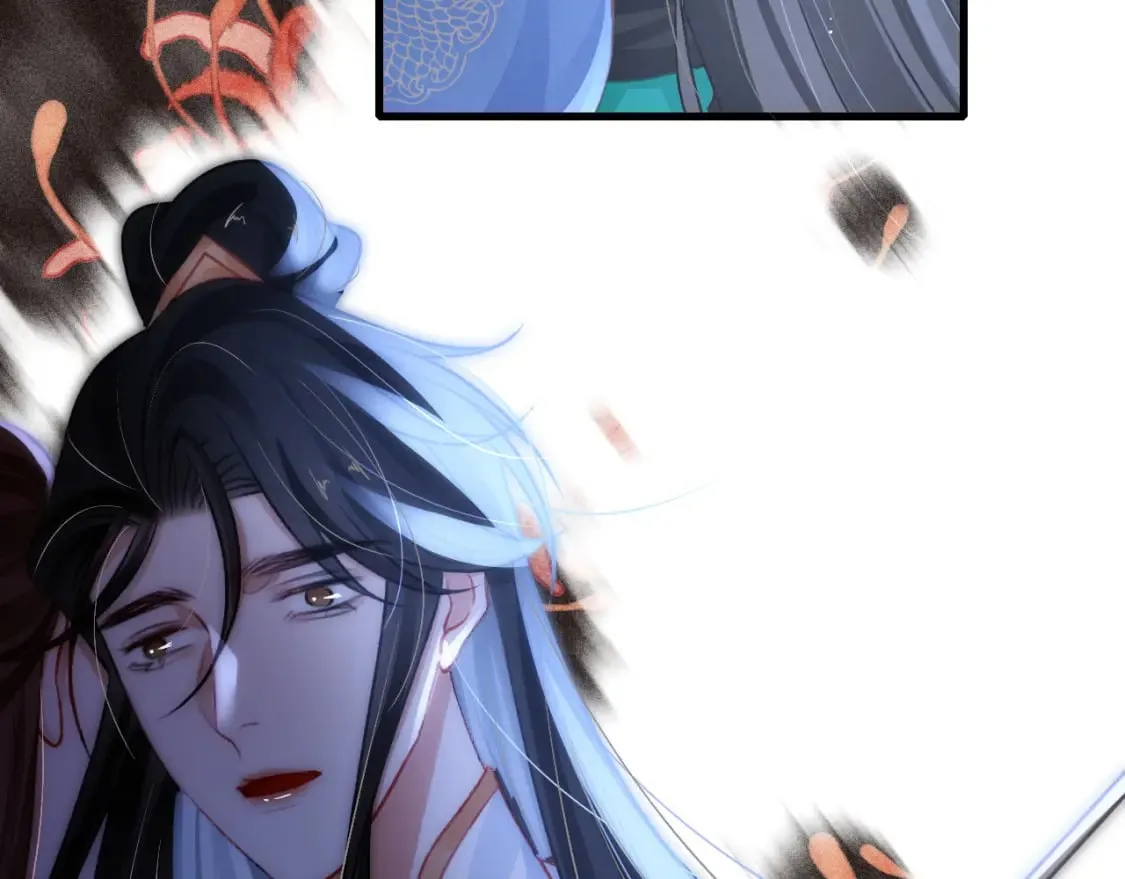 第77话 不慎中箭 第19页