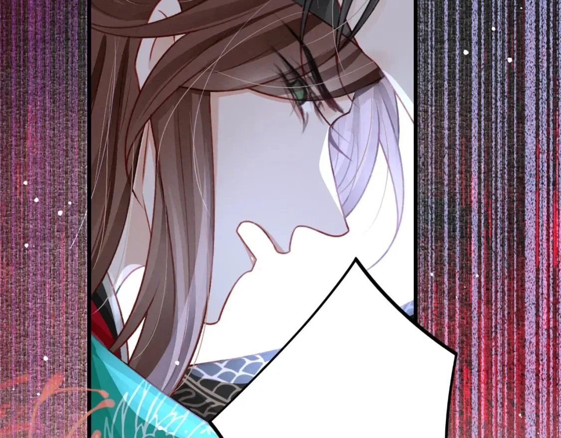 第77话 不慎中箭 第23页