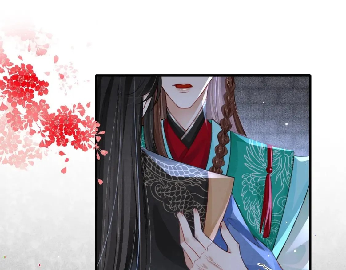 第77话 不慎中箭 第25页