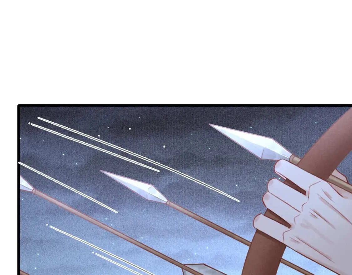 第77话 不慎中箭 第34页