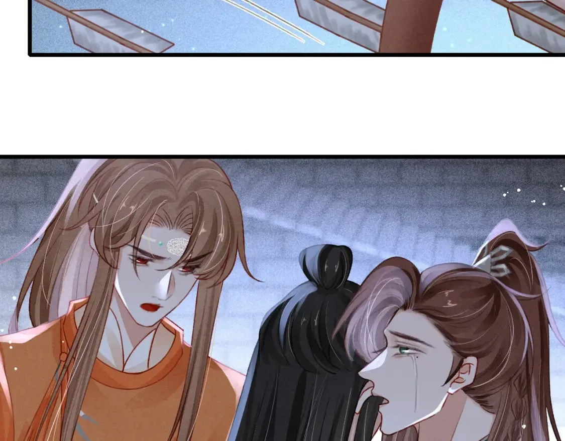 第77话 不慎中箭 第35页
