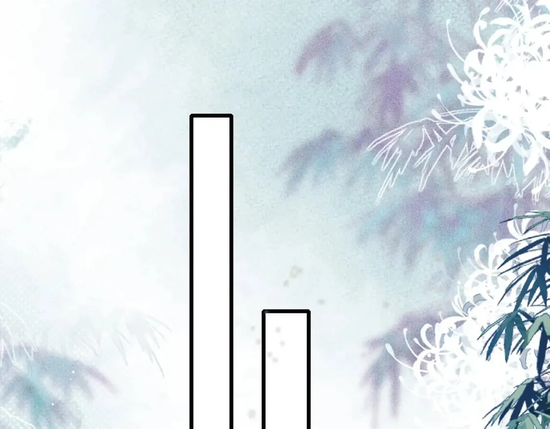 第77话 不慎中箭 第39页