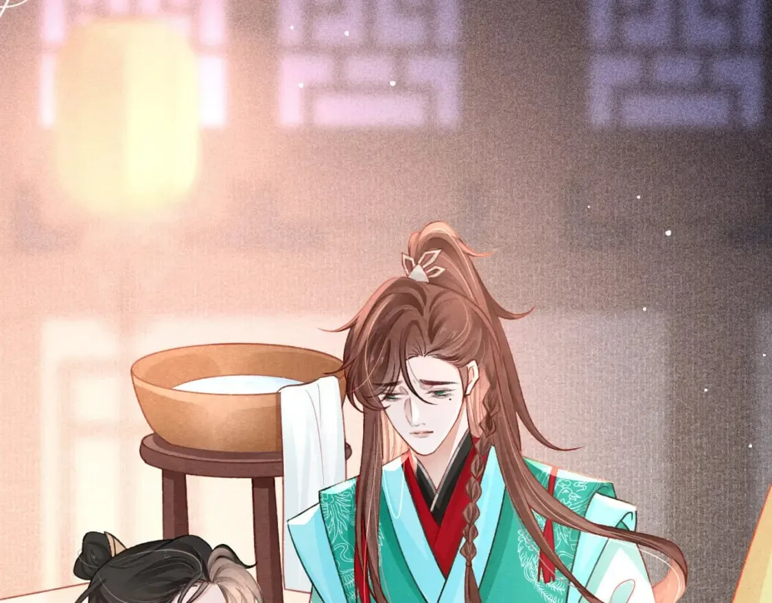 第77话 不慎中箭 第42页