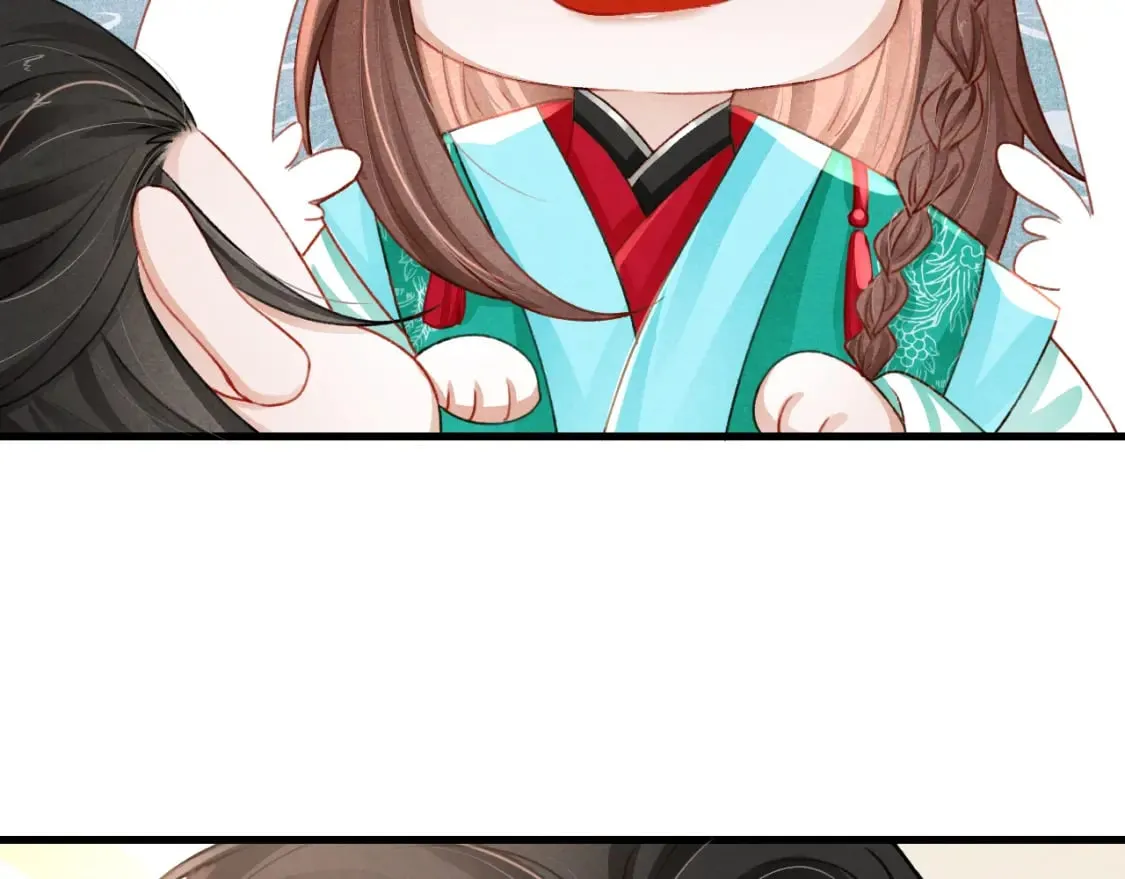 第77话 不慎中箭 第58页