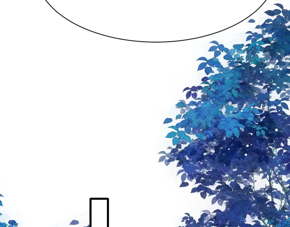 第77话 不慎中箭 第61页