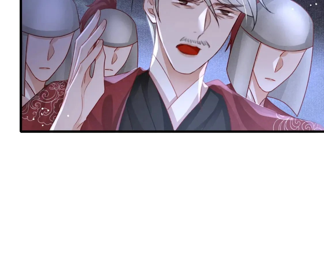 第77话 不慎中箭 第67页