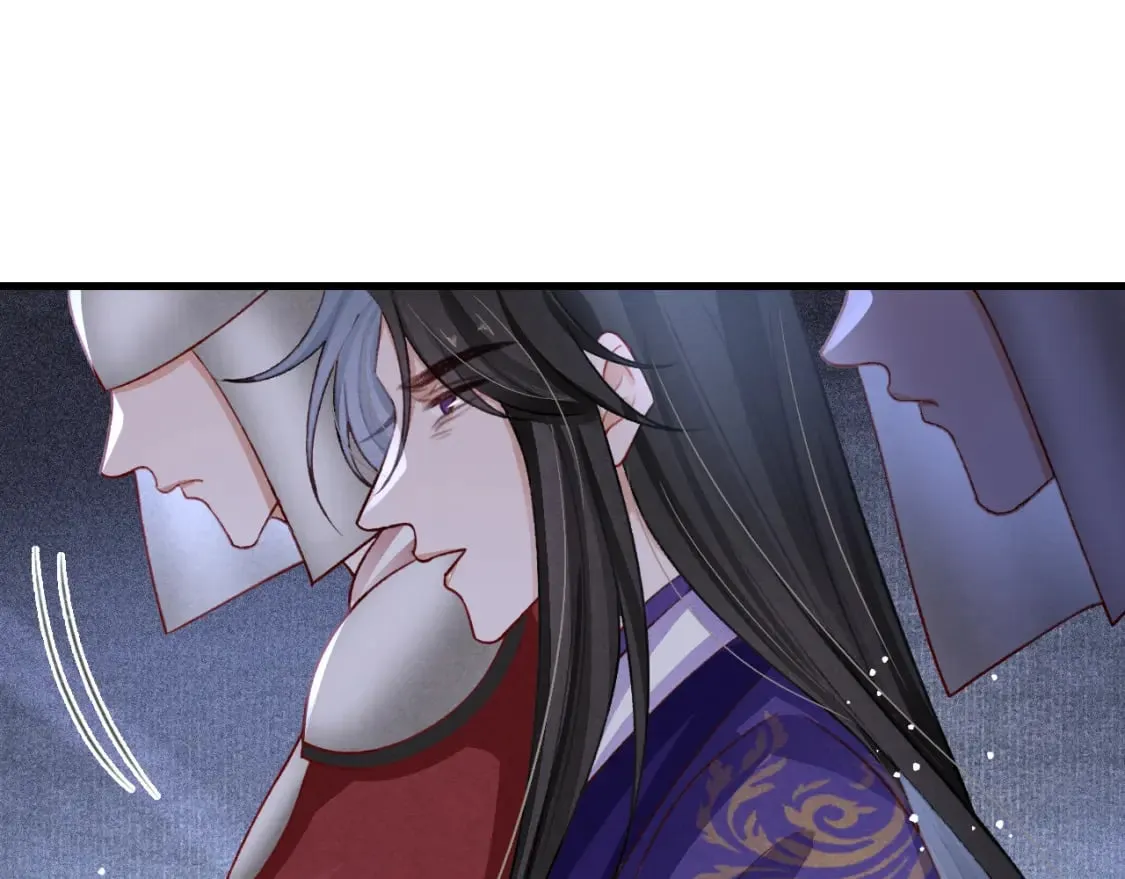 第77话 不慎中箭 第69页