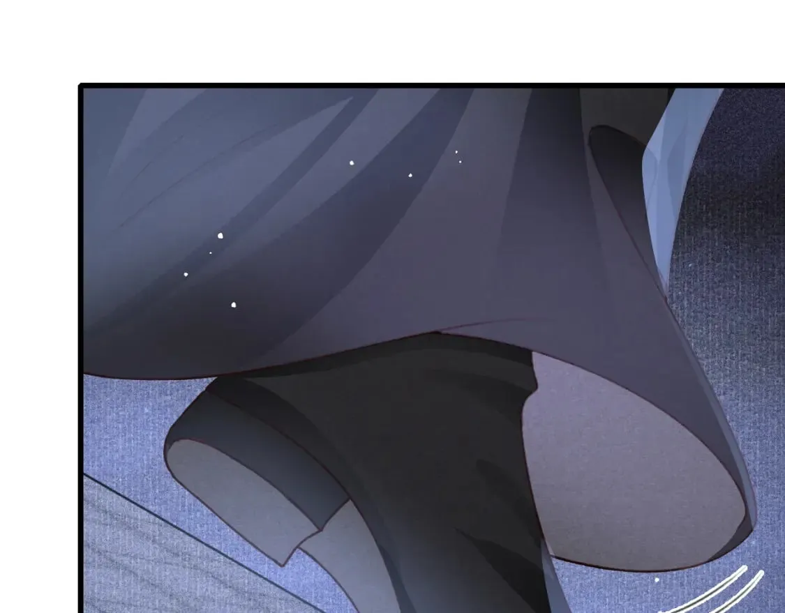 第77话 不慎中箭 第82页