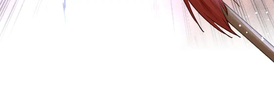第77话 不慎中箭 第89页