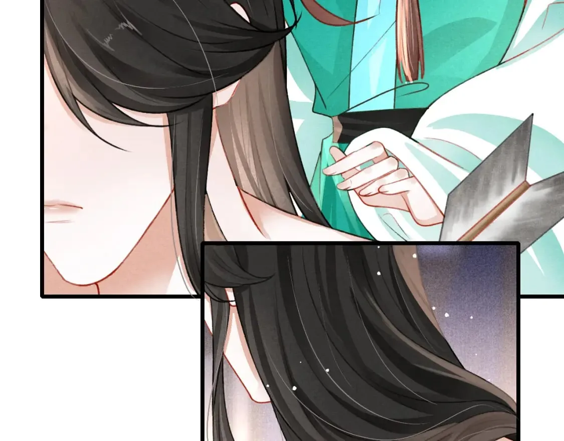 第77话 不慎中箭 第95页