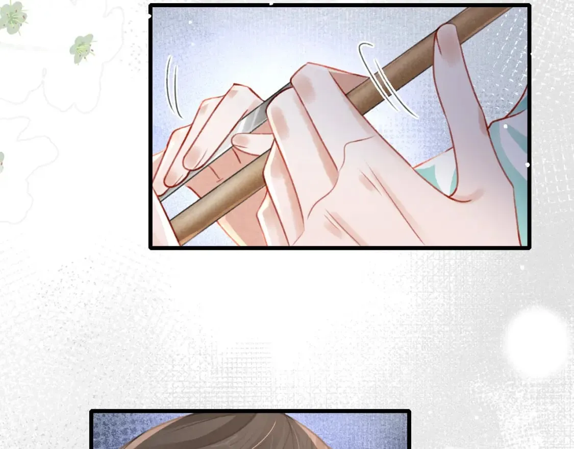 第78话 合力解危 第17页
