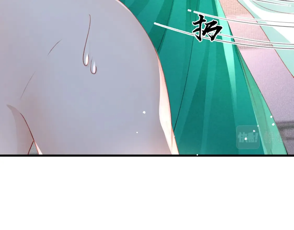 第78话 合力解危 第21页