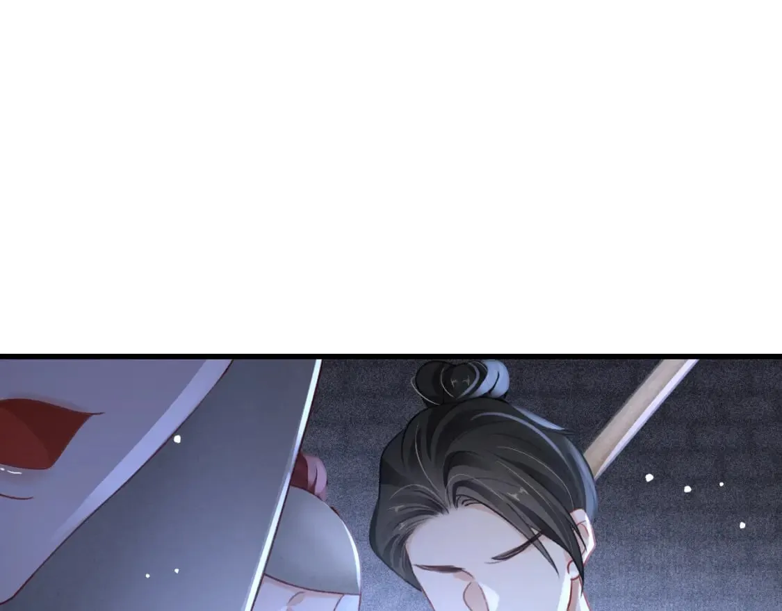 第78话 合力解危 第46页