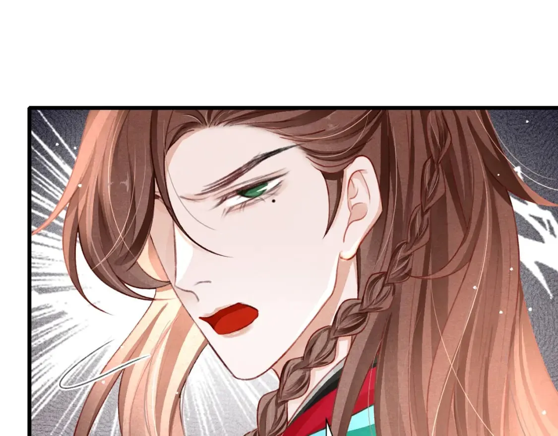 第78话 合力解危 第100页