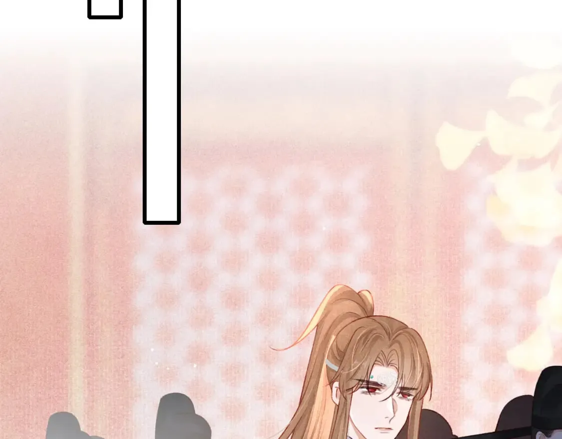 第79话 敢戏弄孤 第9页