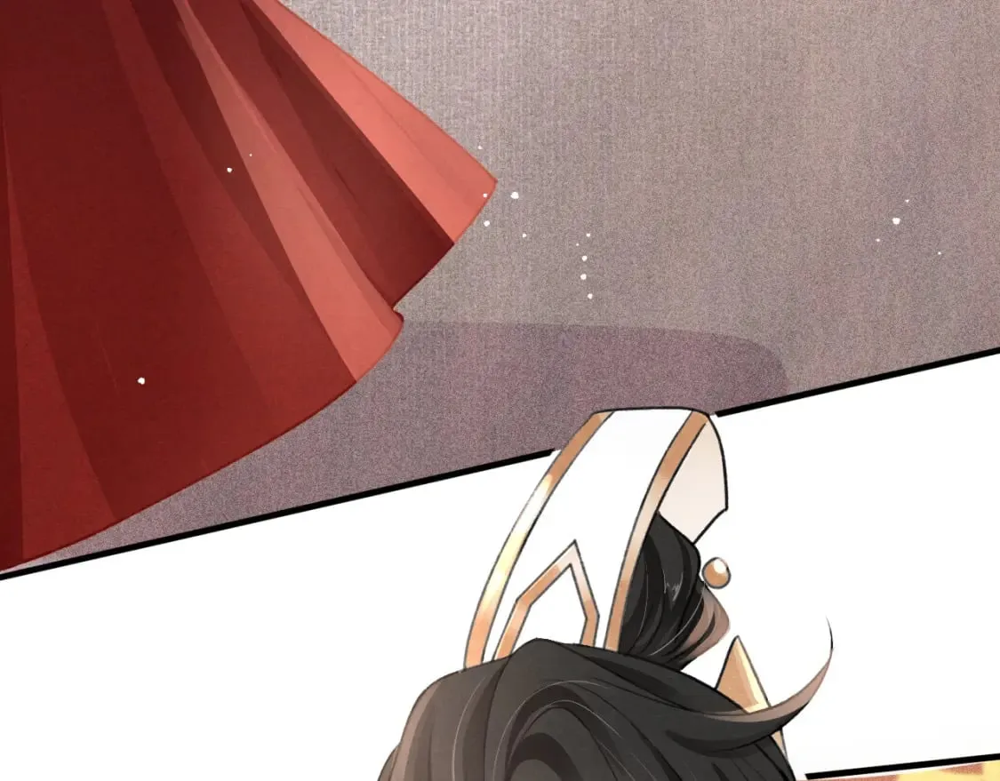 第79话 敢戏弄孤 第13页