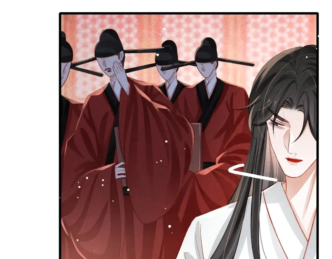 第79话 敢戏弄孤 第20页