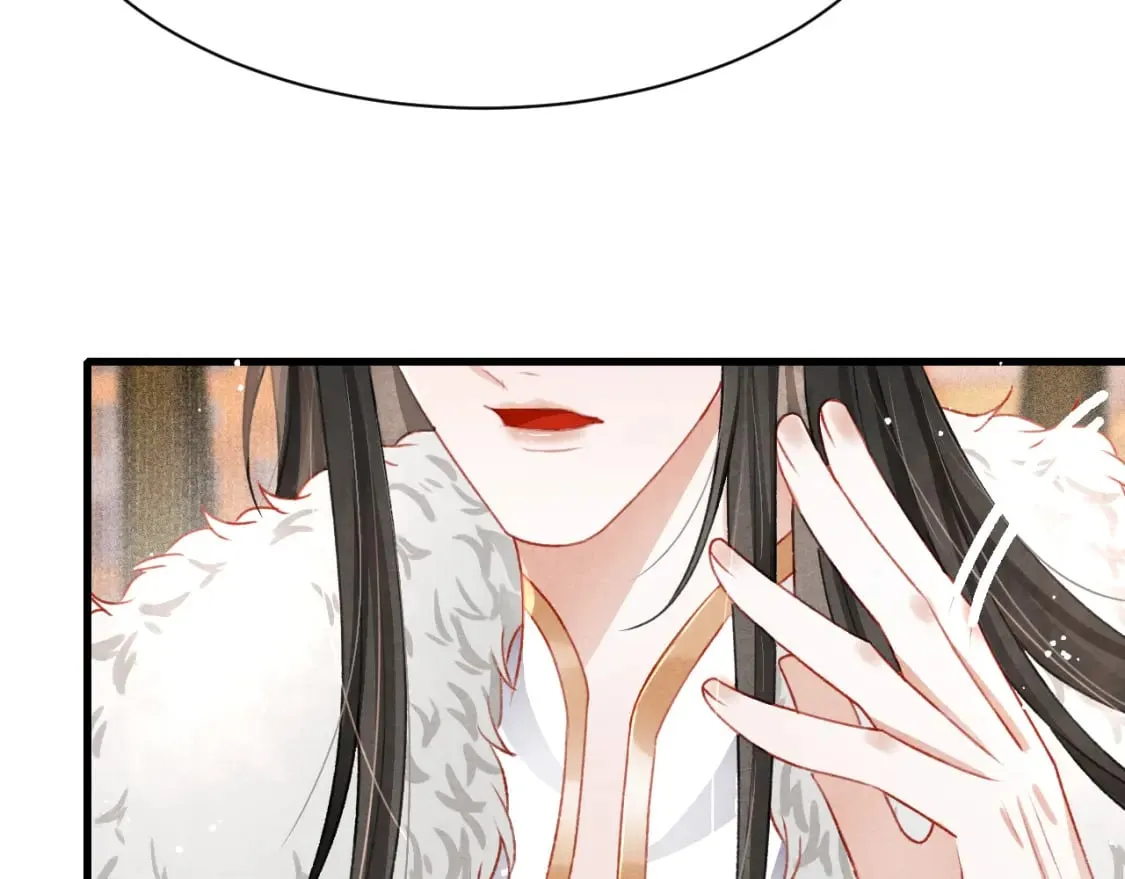 第79话 敢戏弄孤 第24页