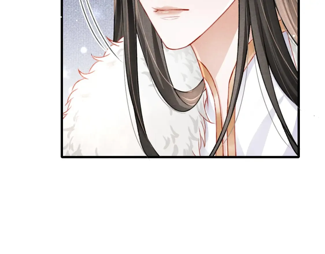 第79话 敢戏弄孤 第48页