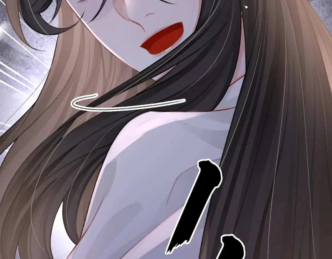 第79话 敢戏弄孤 第63页