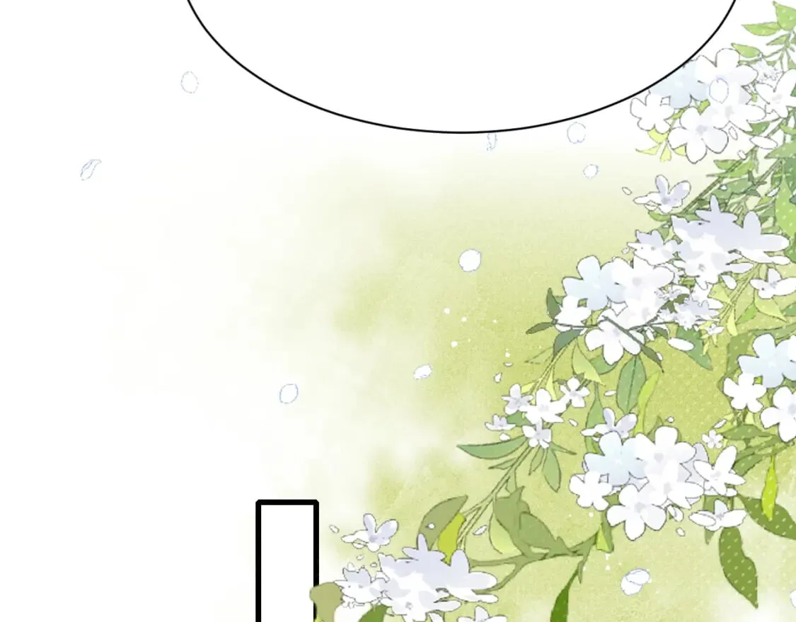 第79话 敢戏弄孤 第67页