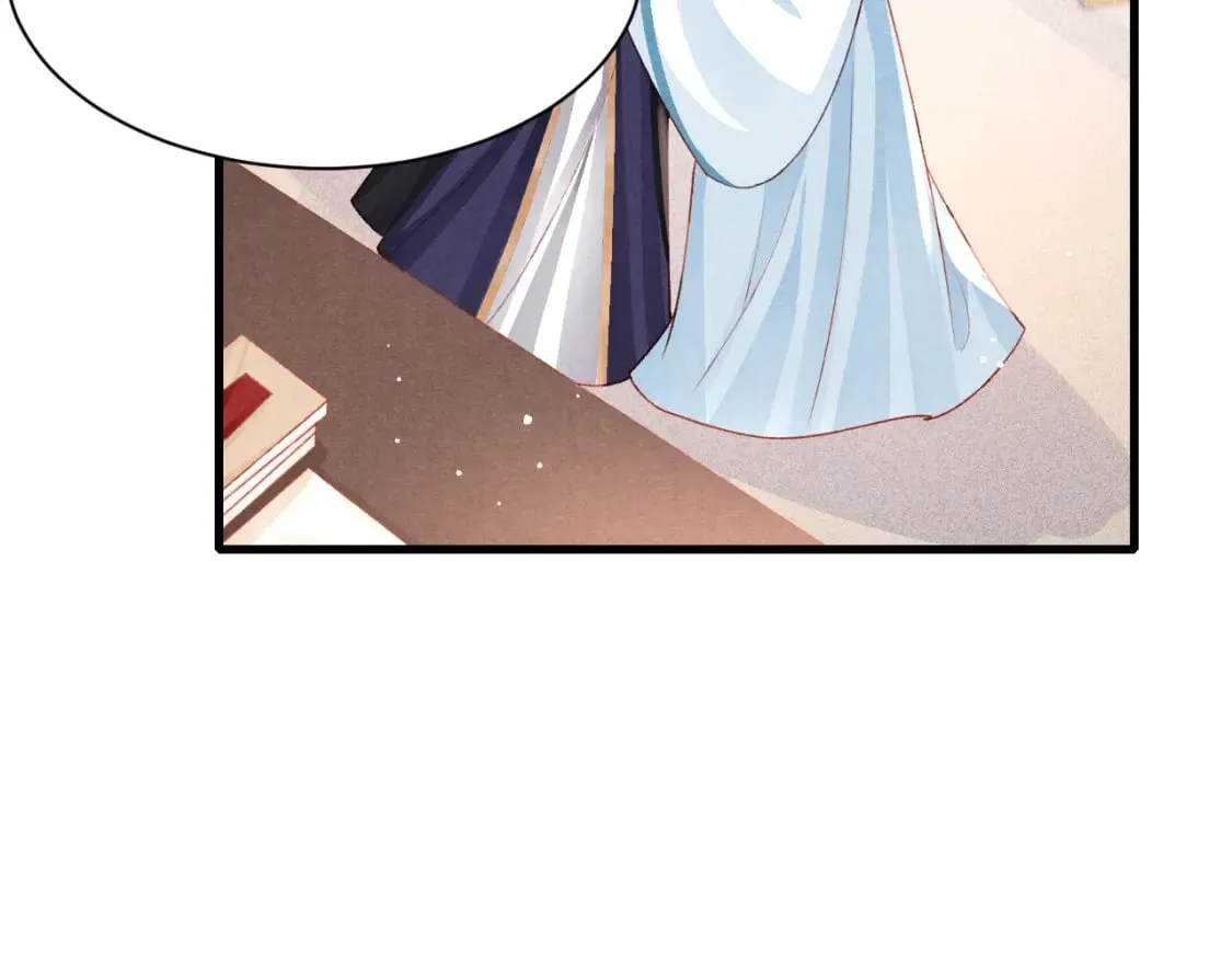 第79话 敢戏弄孤 第70页