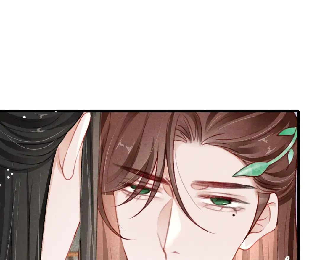 第79话 敢戏弄孤 第72页