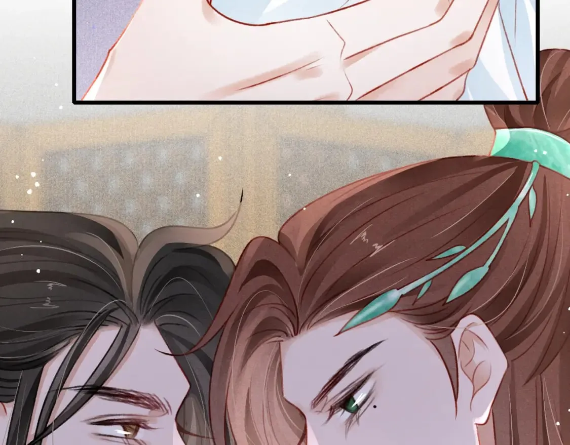 第79话 敢戏弄孤 第77页