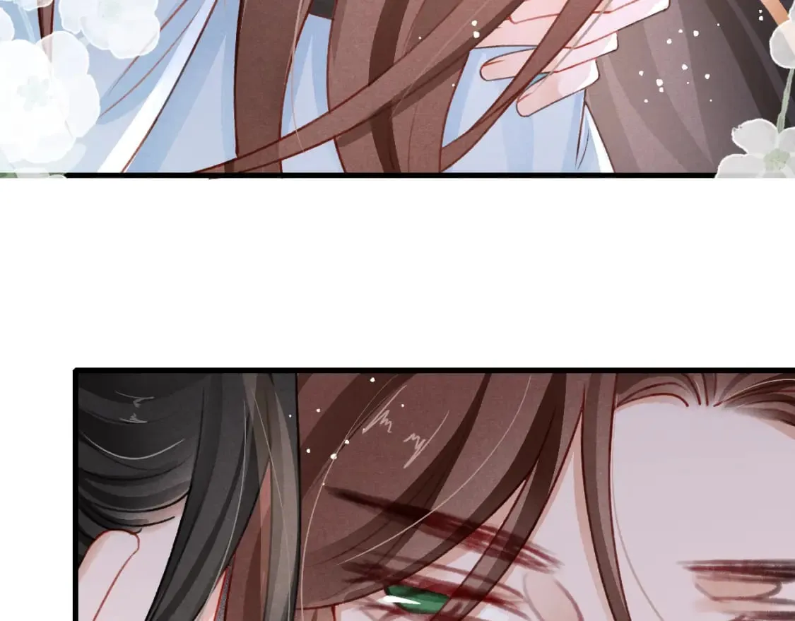 第79话 敢戏弄孤 第89页
