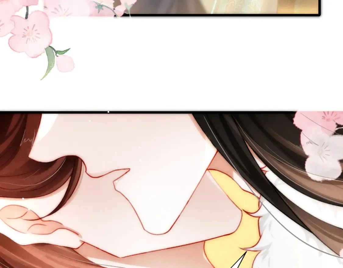 第79话 敢戏弄孤 第97页