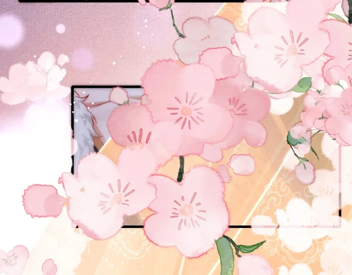 第79话 敢戏弄孤 第105页