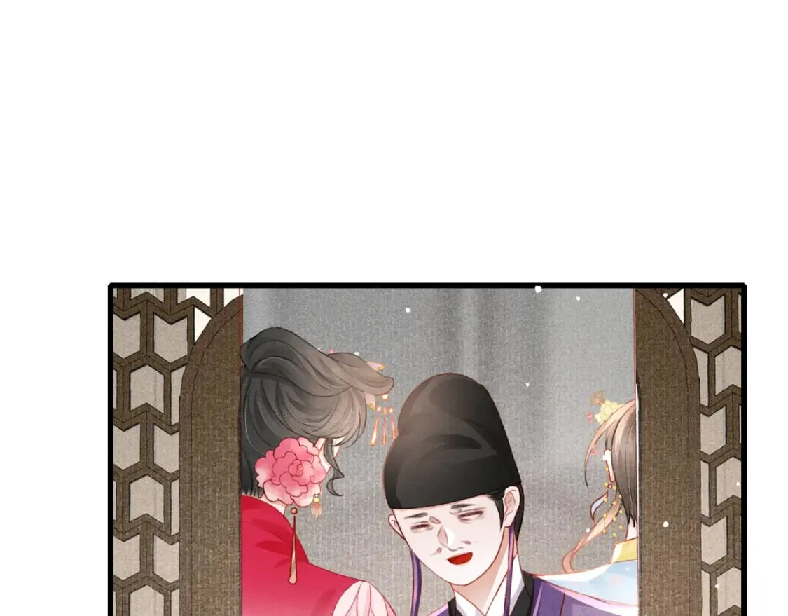 第80话 完结篇 - 白首不离 第38页