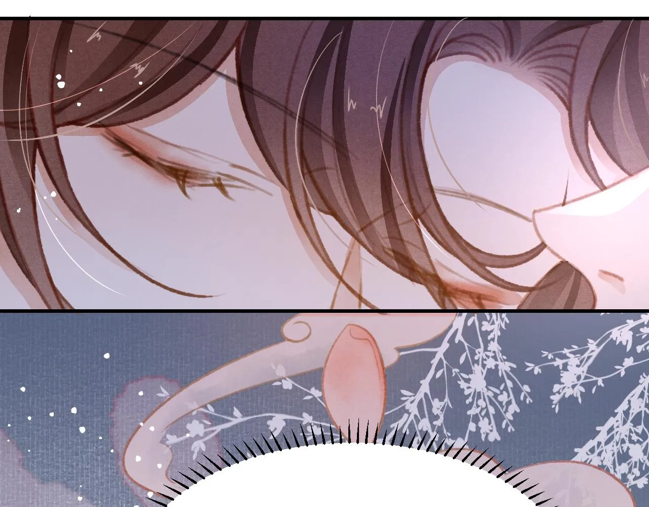 第25话 有没有一种可能？ 第17页