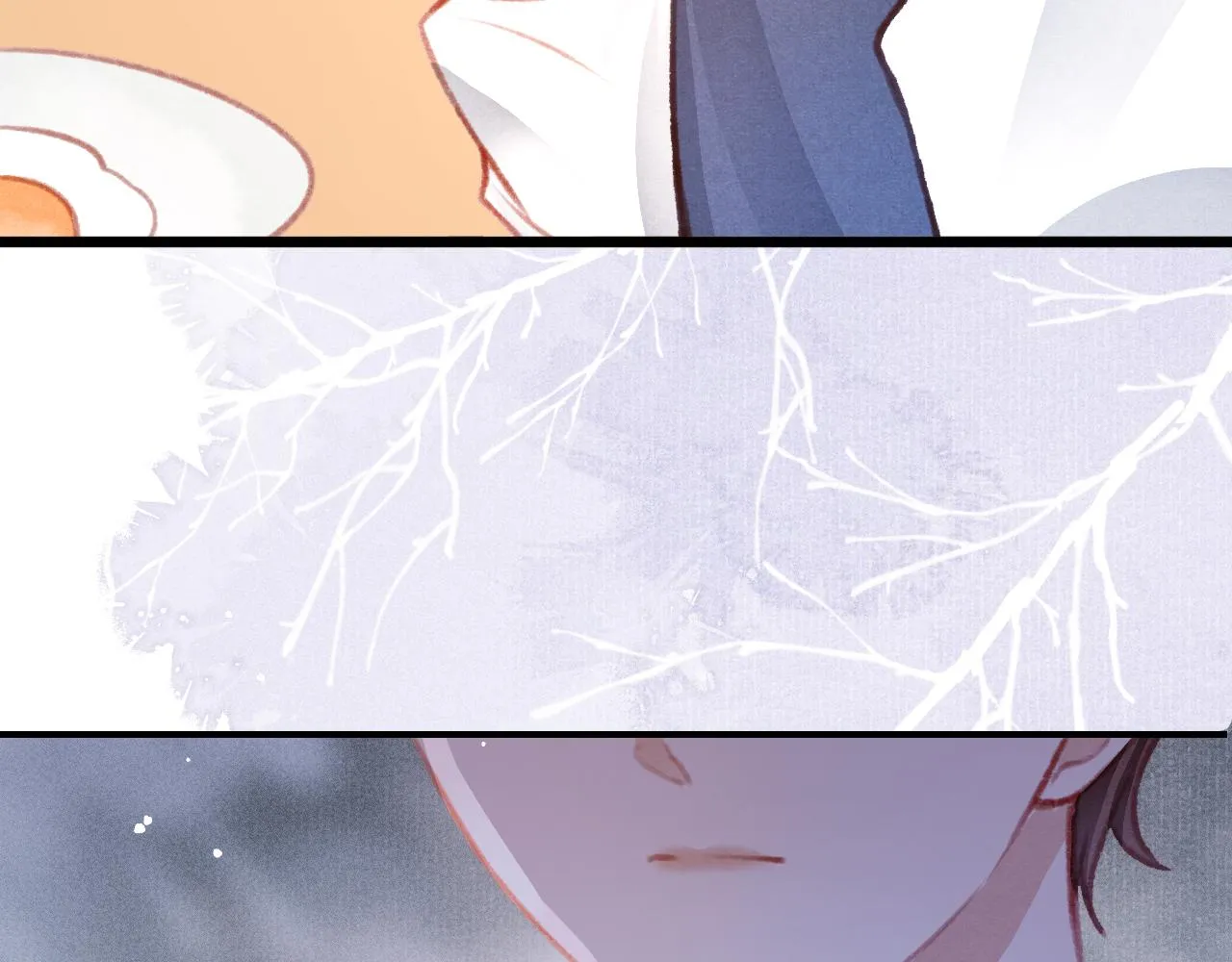 第25话 有没有一种可能？ 第47页