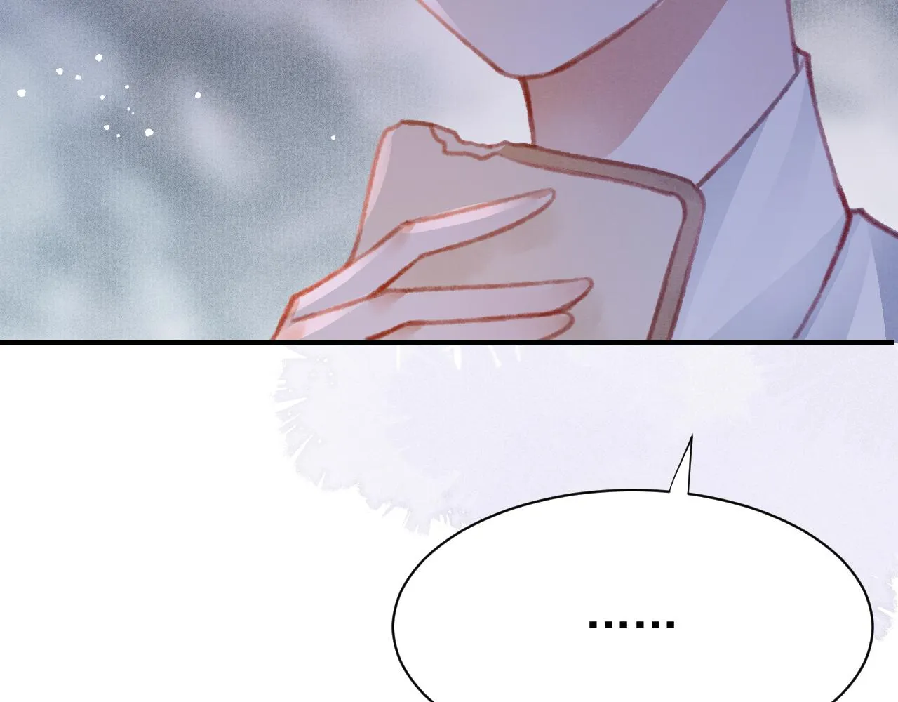第25话 有没有一种可能？ 第48页