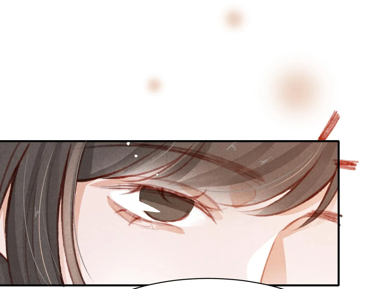 第25话 有没有一种可能？ 第54页