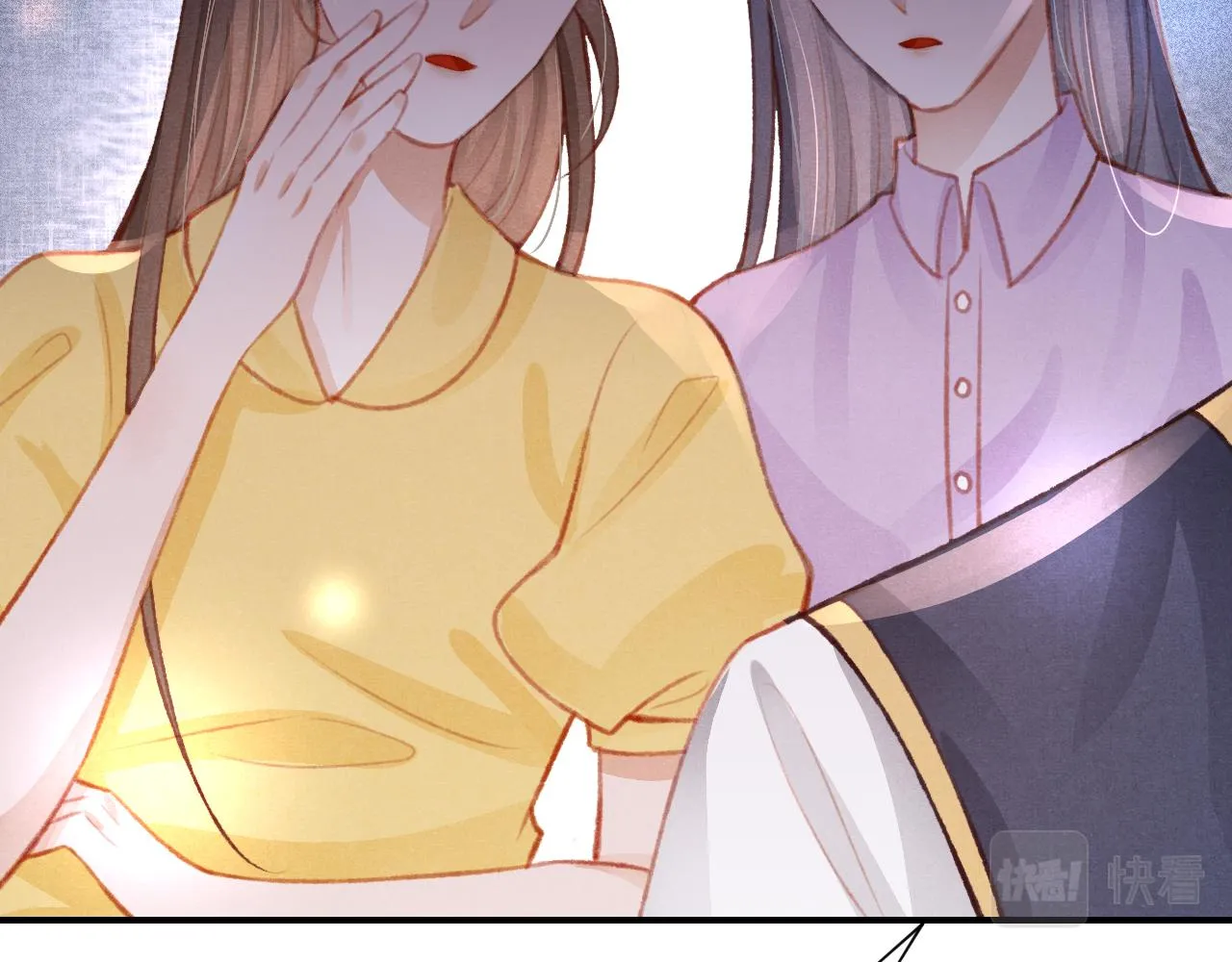 第25话 有没有一种可能？ 第74页