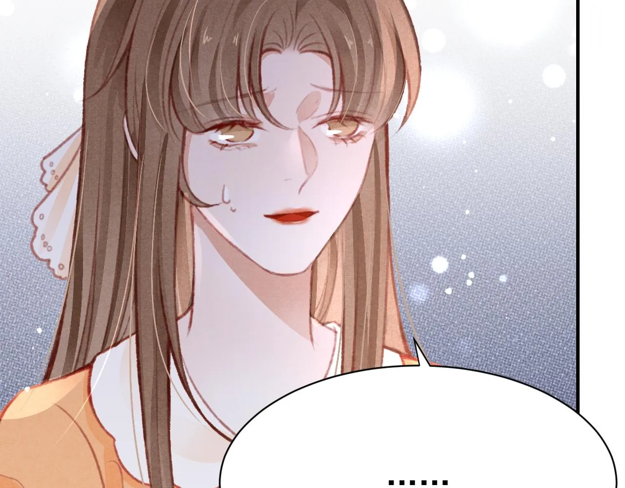 第25话 有没有一种可能？ 第107页