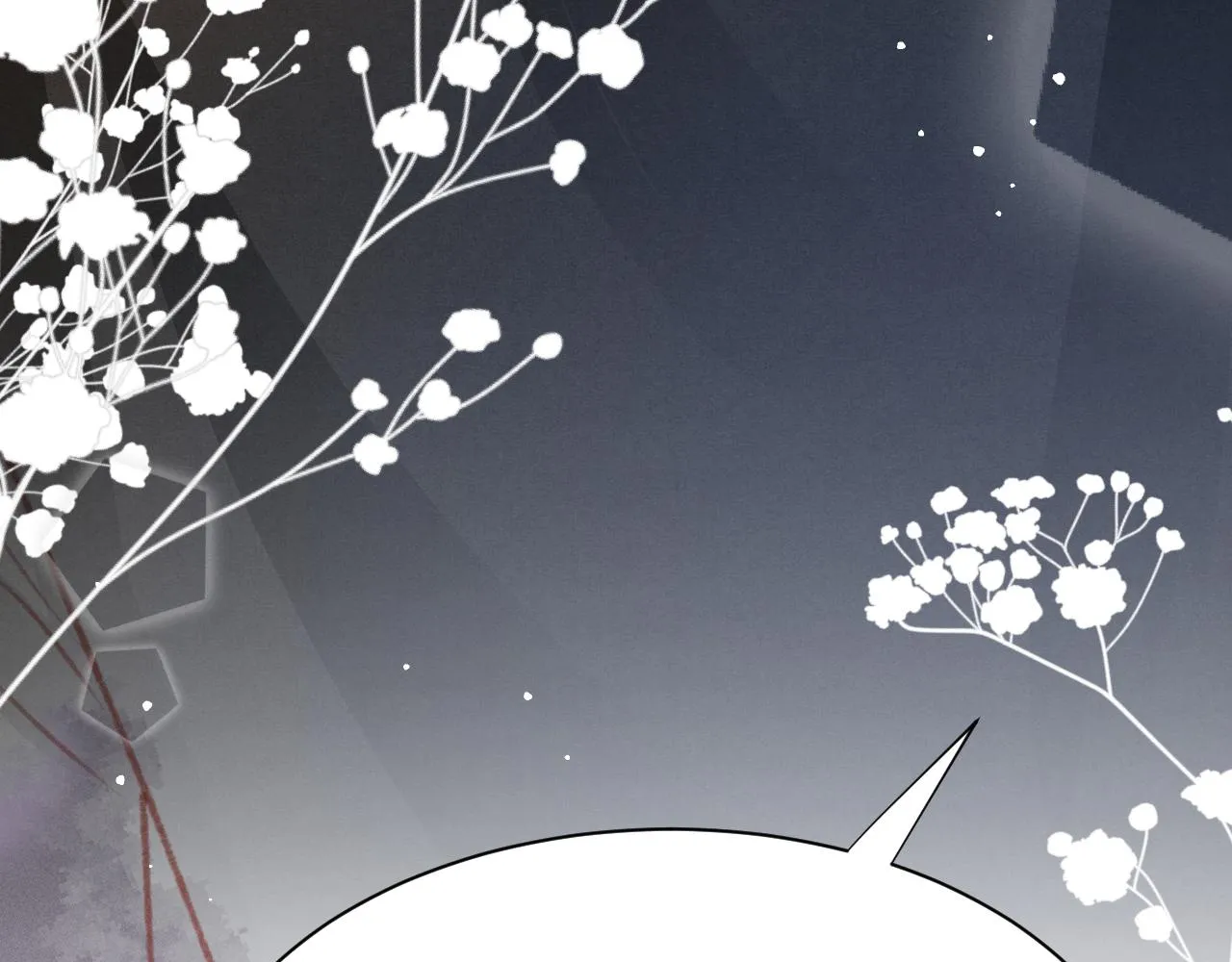 第25话 有没有一种可能？ 第132页