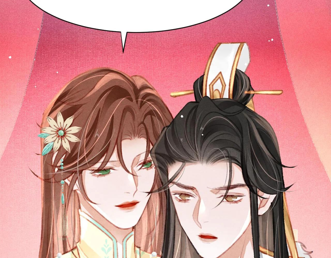 第23话 你刚刚喊我爸爸 第67页