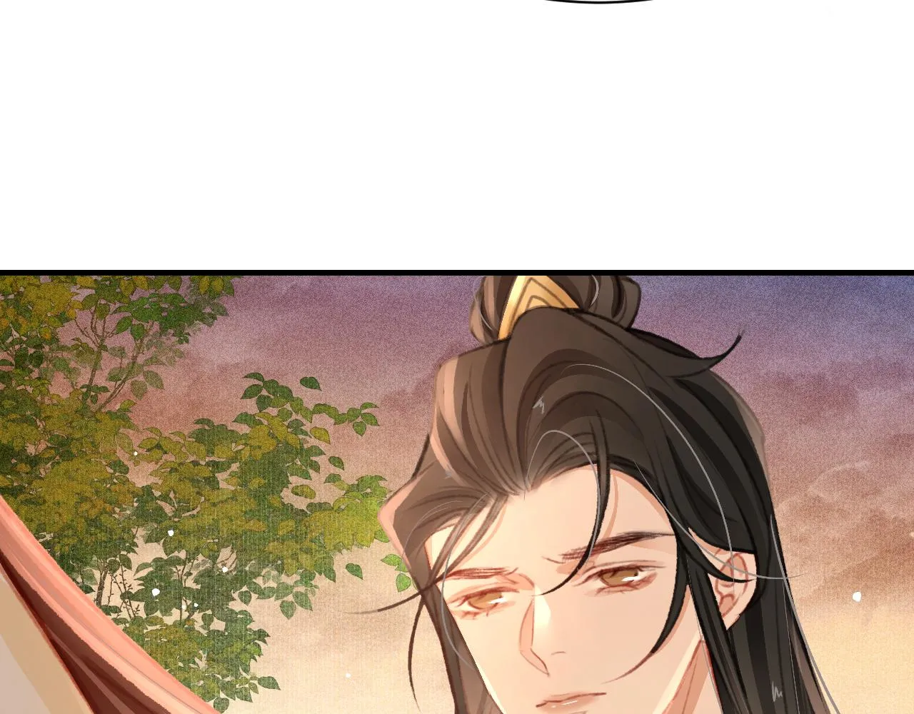 第23话 你刚刚喊我爸爸 第119页