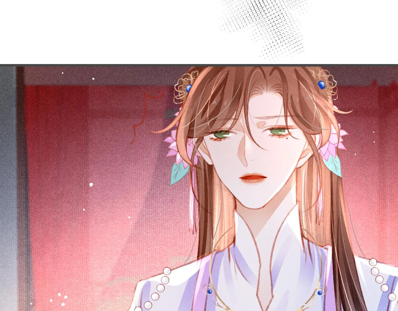 第22话 刺咽法再度出现 第24页
