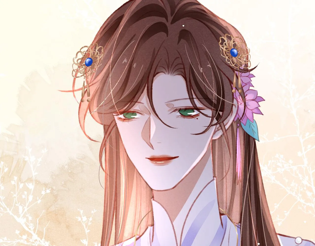 第21话 苏开霁，危 第26页