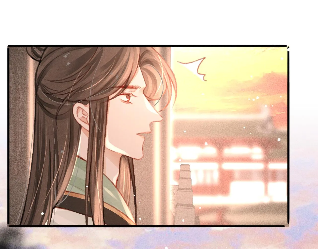 第21话 苏开霁，危 第54页