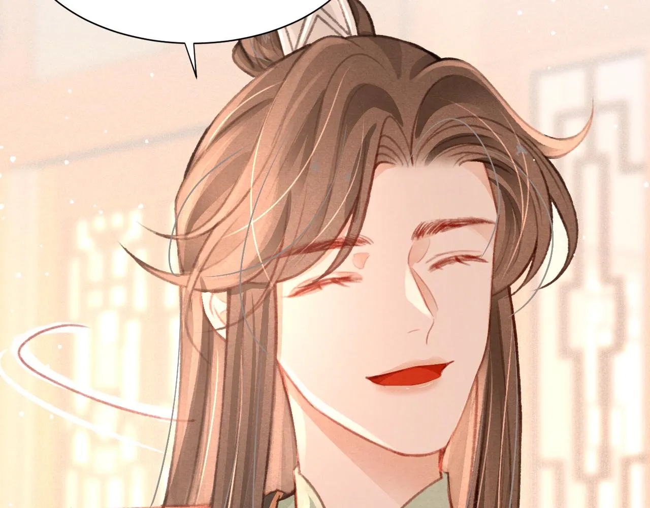 第21话 苏开霁，危 第59页