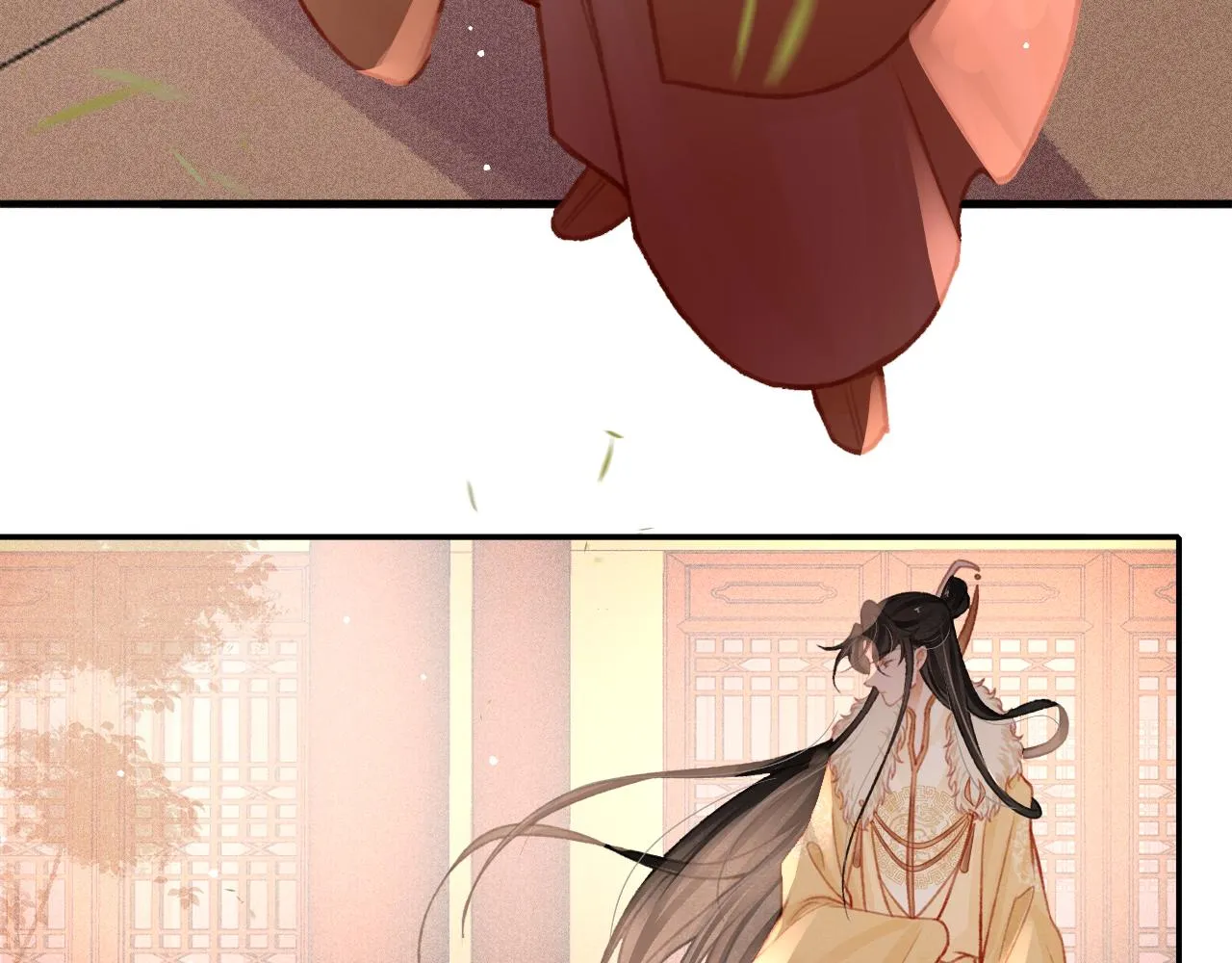 第21话 苏开霁，危 第70页
