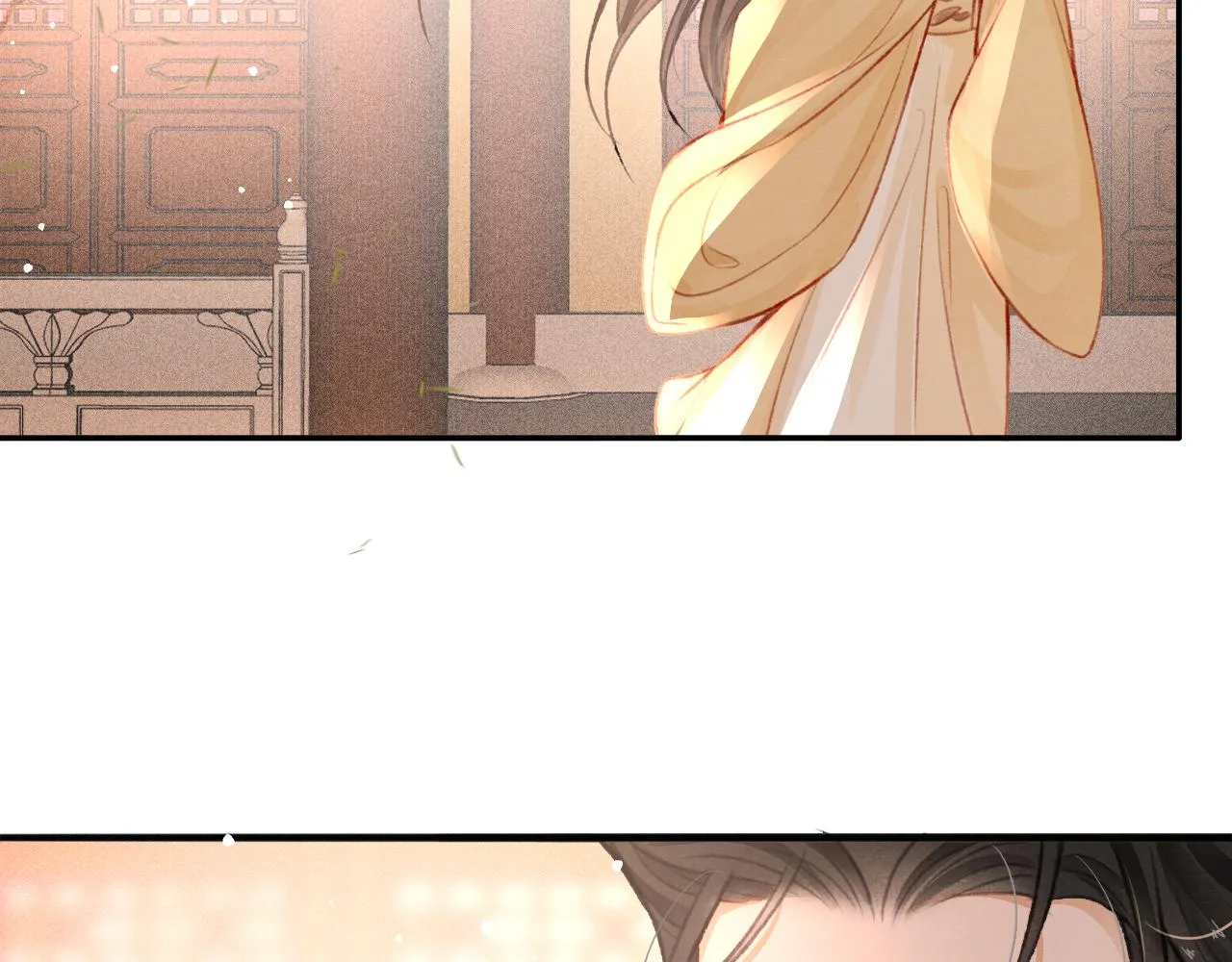 第21话 苏开霁，危 第71页
