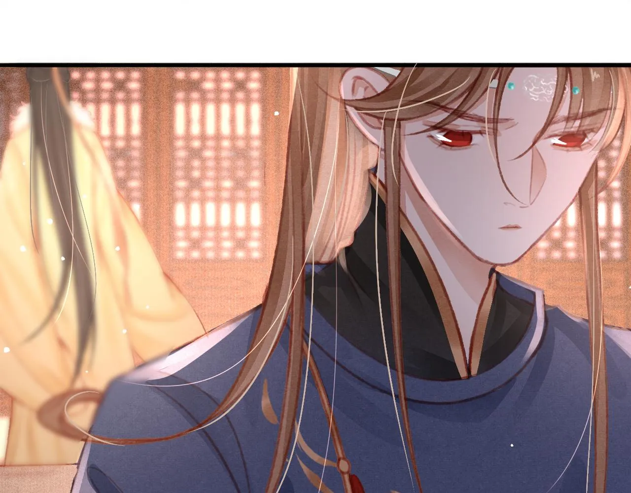 第21话 苏开霁，危 第100页