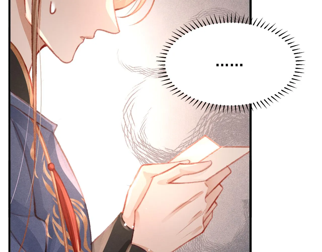 第21话 苏开霁，危 第102页